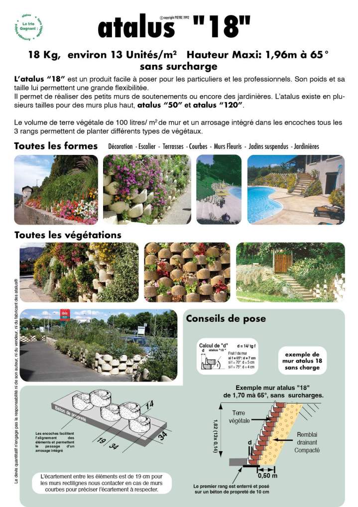 2025.06 documentation 18 5